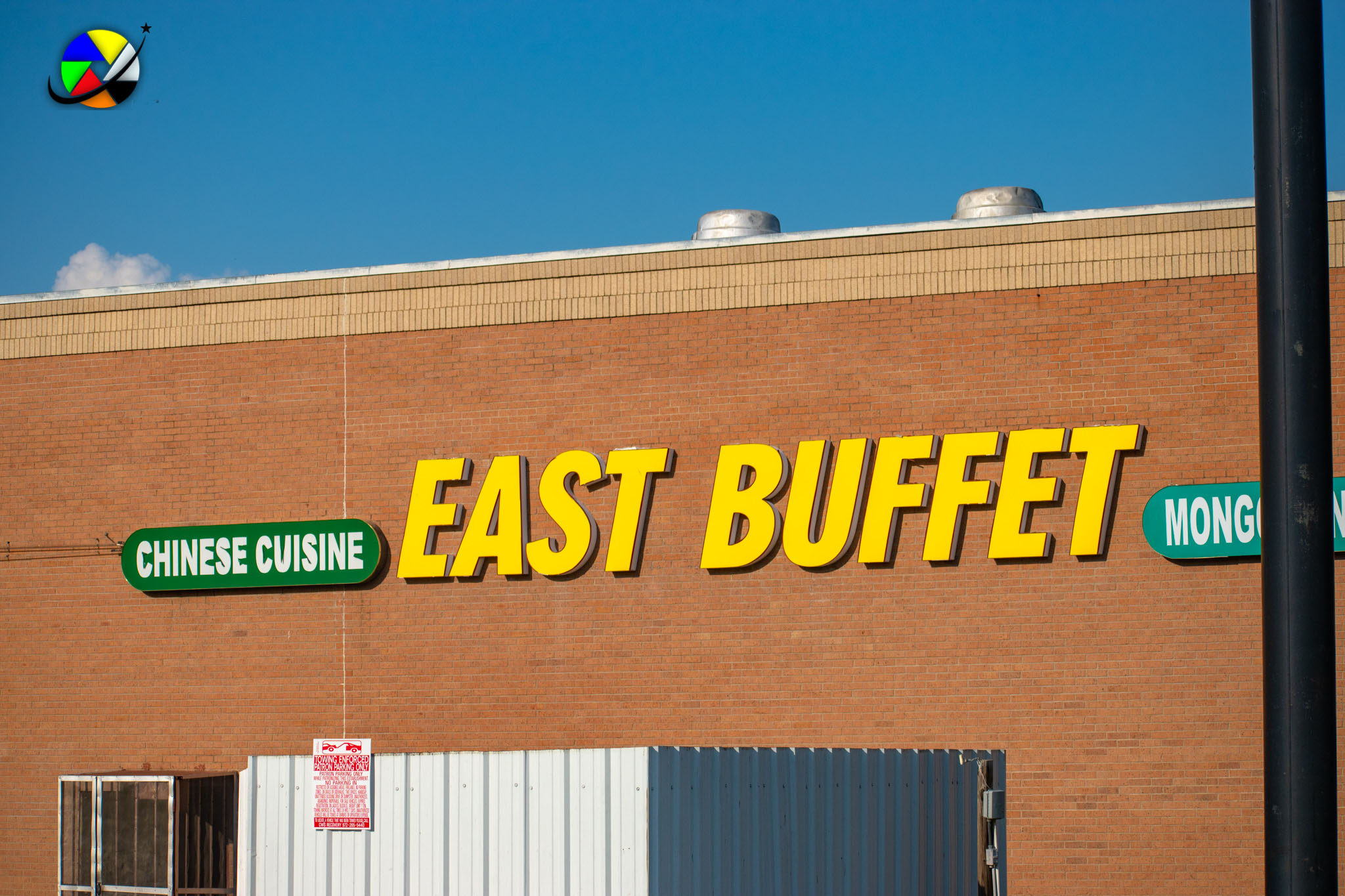 East Buffet in Irving Texas